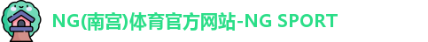 南宫